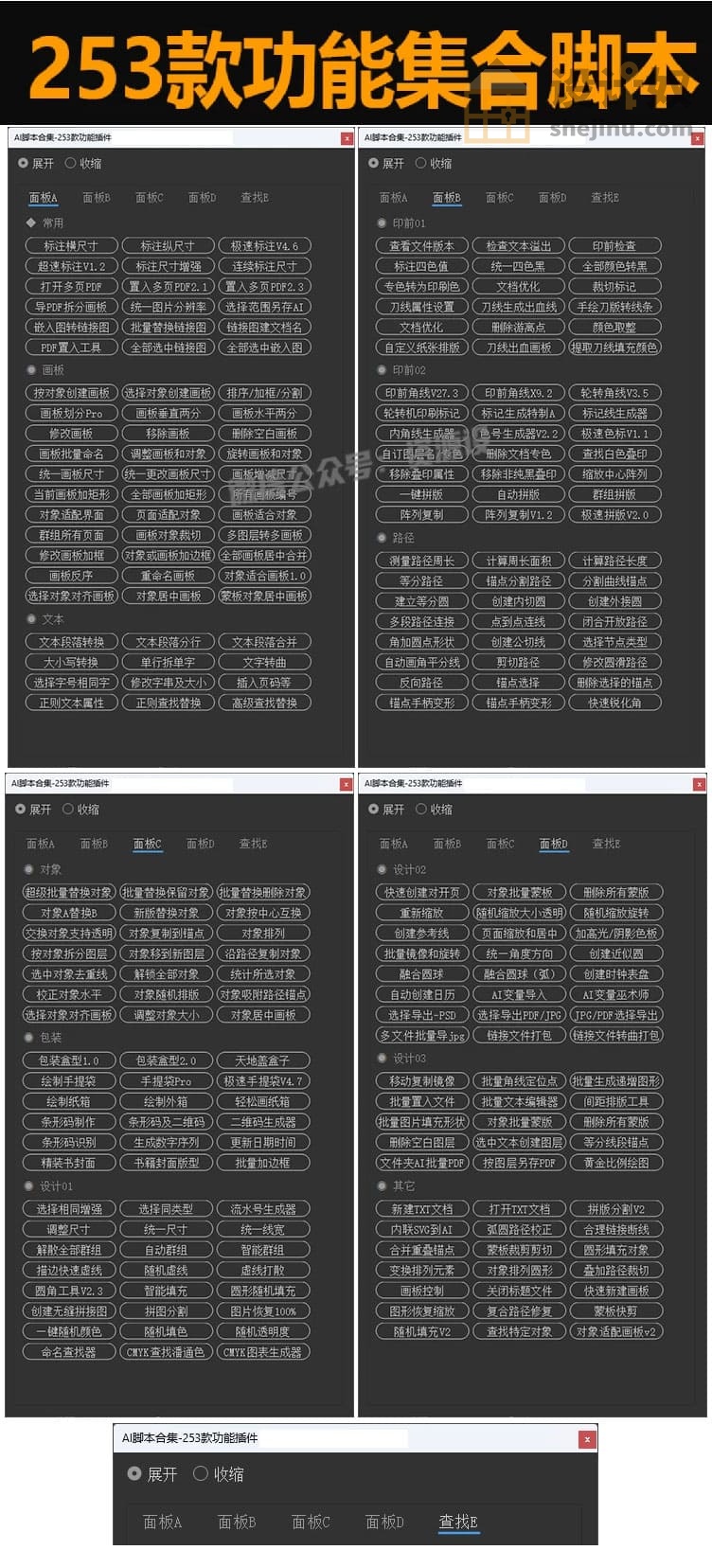 %title插图%num 素材预览图