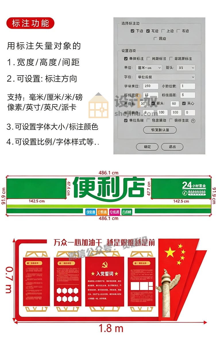 %title插图%num %title插图%num