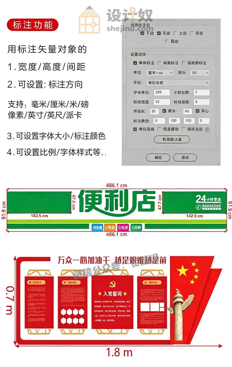 %title插图%num 素材预览图