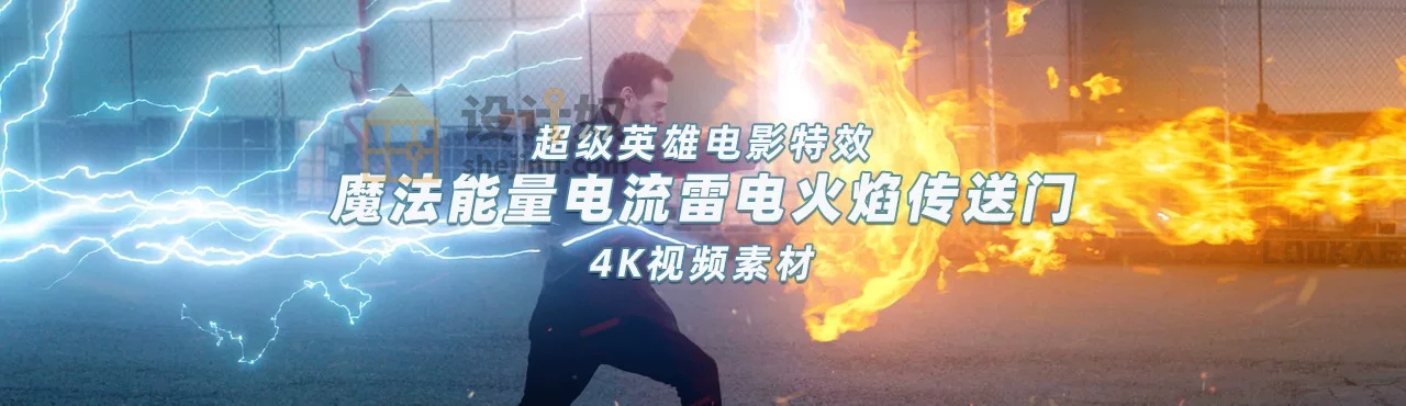 %title插图%num 素材预览图