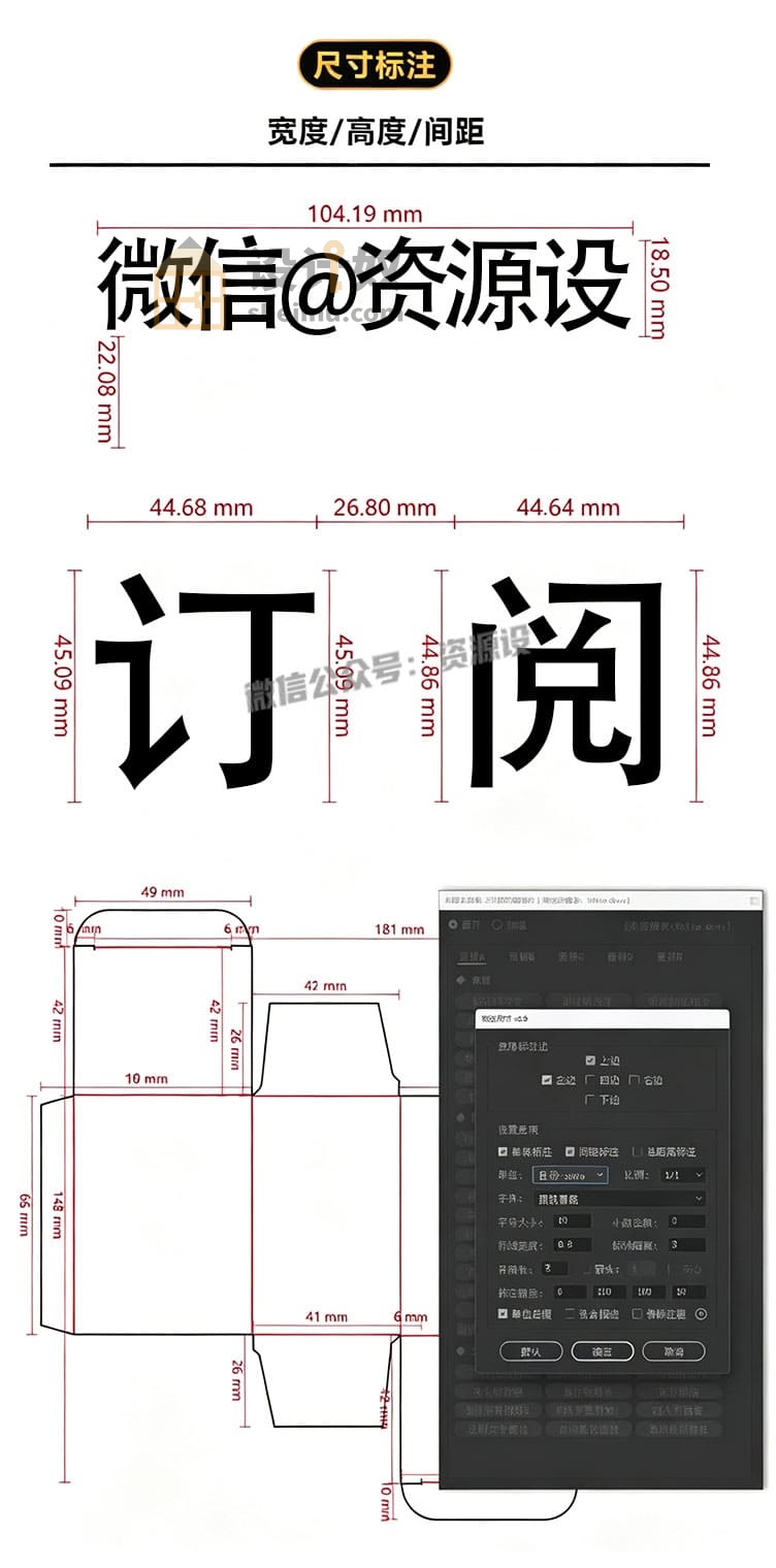 %title插图%num 素材预览图