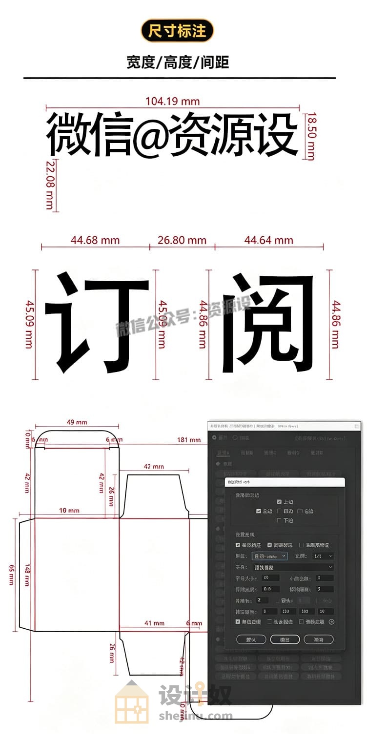 %title插图%num %title插图%num