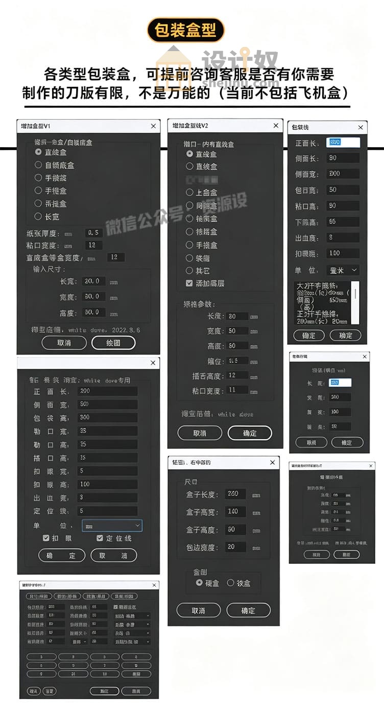 %title插图%num %title插图%num