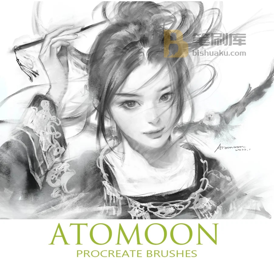 ATOMOON笔刷 ATOMOON笔刷