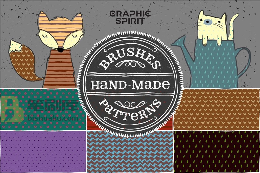 艺术笔画和纹理AI笔刷、纹理素材 Illustrator Brushes and Patterns Set插图