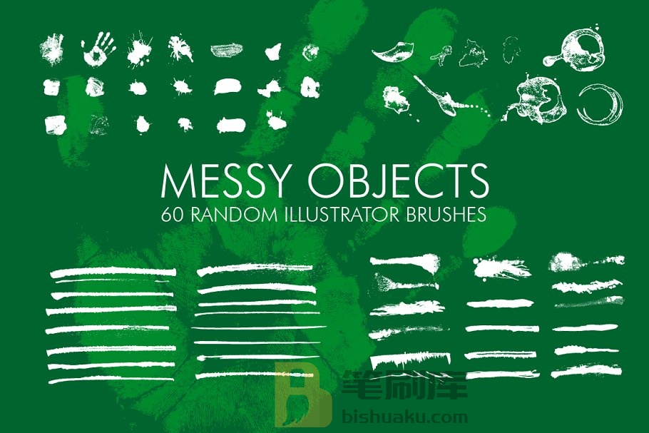 60款飞溅、笔画&污迹笔墨AI笔刷 60 Messy Illustrator Brushes插图