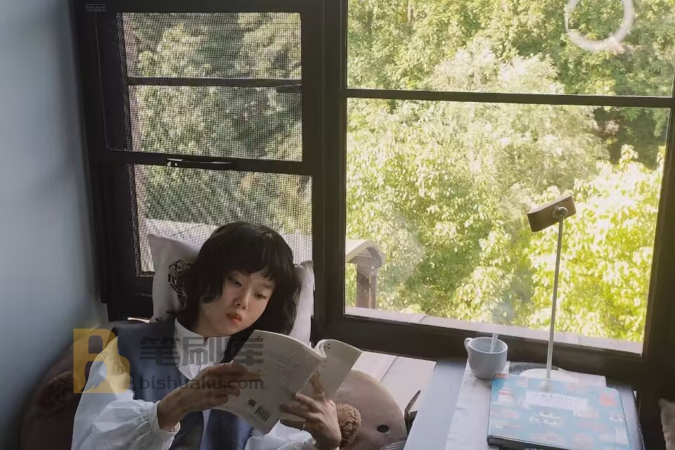 战斗田田仔