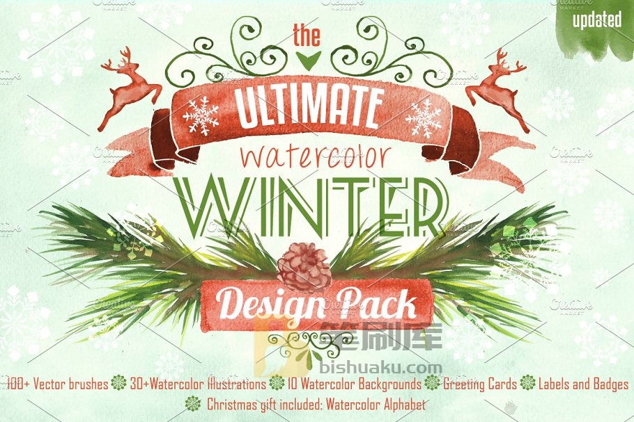 冬天季节性主题设计物料终极素材包 Watercolor Winter Design Pack插图
