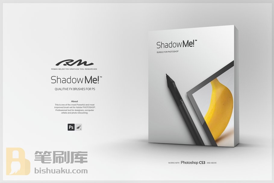 RM出品预渲染阴影PS笔刷套装 RM Shadow Me!插图