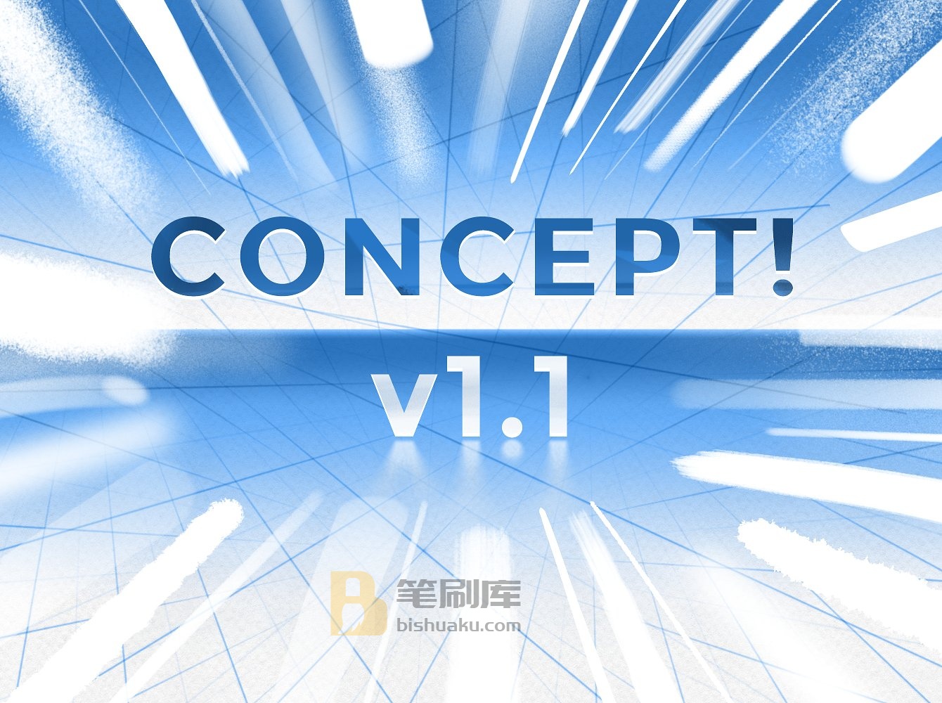 创意概念PS笔刷工具包 CONCEPT! a PS CS6+ brush set插图