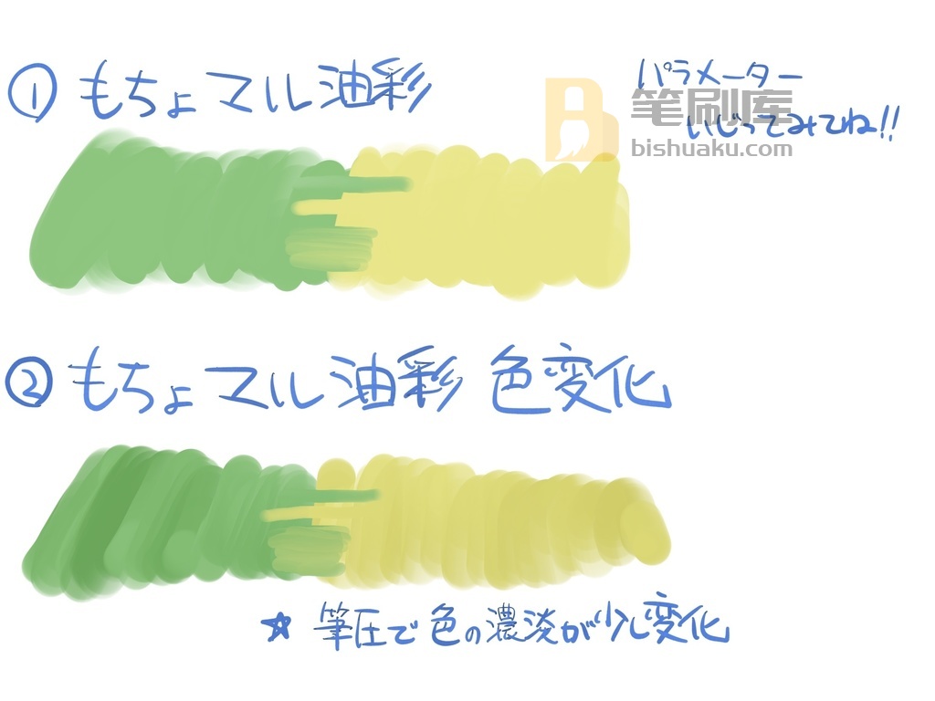 动画草图方格纸 动画草图方格纸