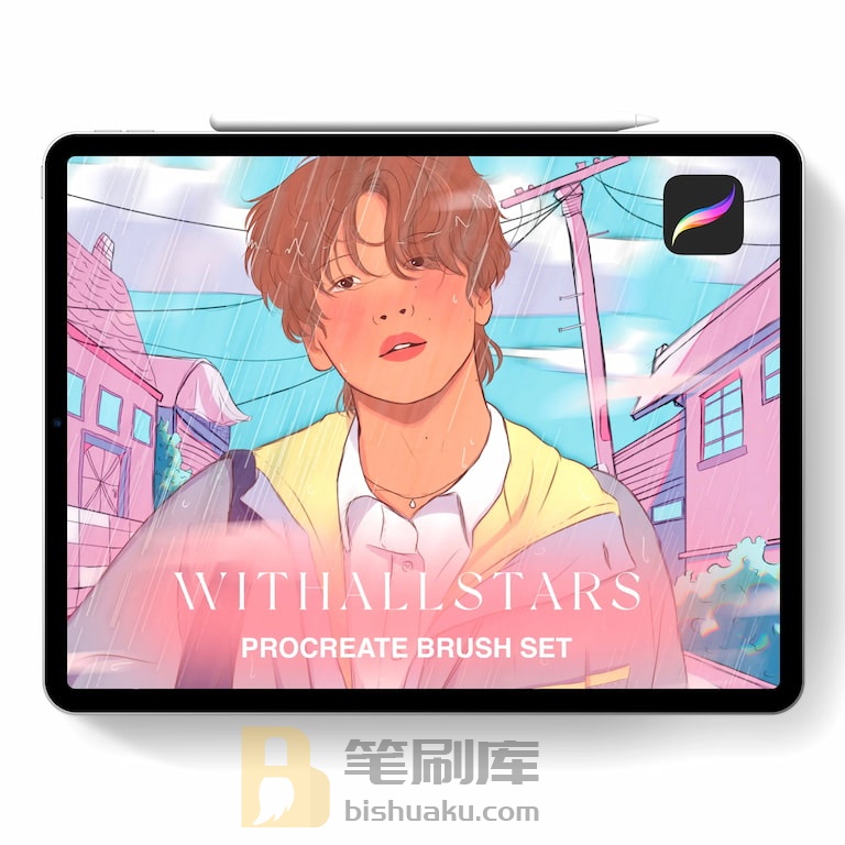 WITHALLSTARS画师笔刷组 WITHALLSTARS画师笔刷组