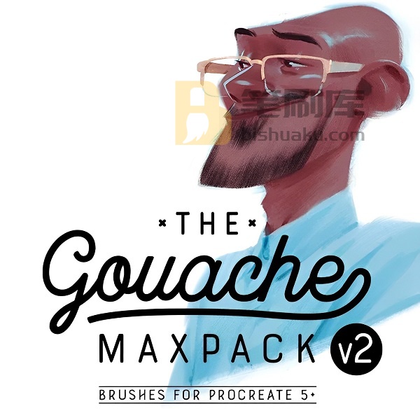 MaxPack v2 水粉笔刷组 MaxPack v2 水粉笔刷组
