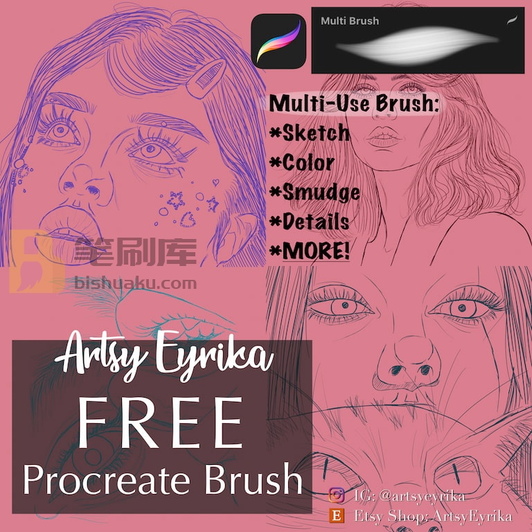 ArtsyEyrika创造1只多用途Procreate笔刷 ArtsyEyrika创造1只多用途Procreate笔刷