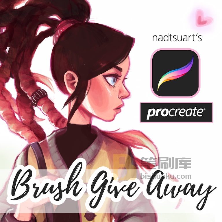 nadtsuart笔刷-Procreate nadtsuart笔刷-Procreate