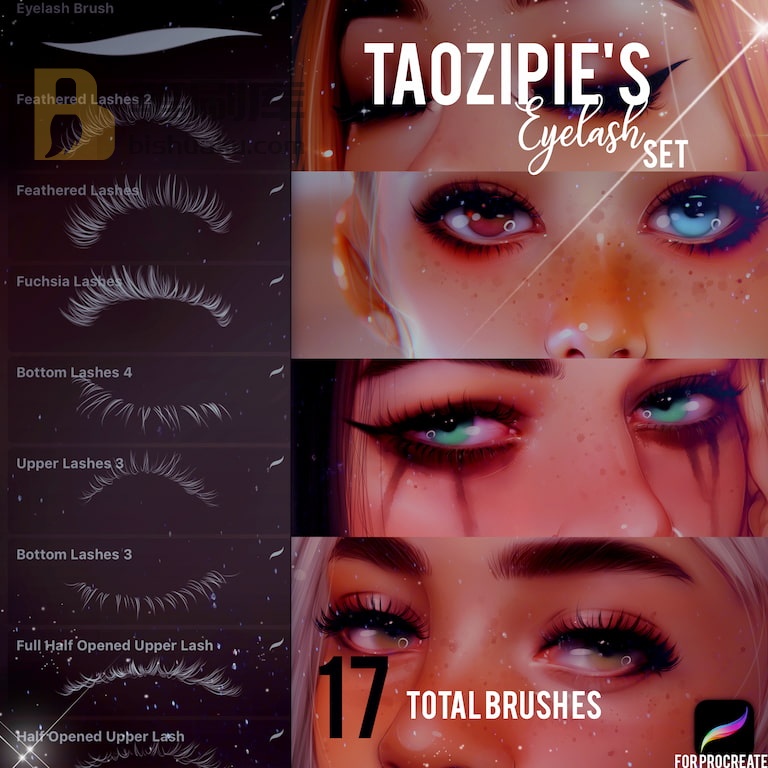 Taozipie眼睫毛笔刷-Procreate Taozipie眼睫毛笔刷-Procreate