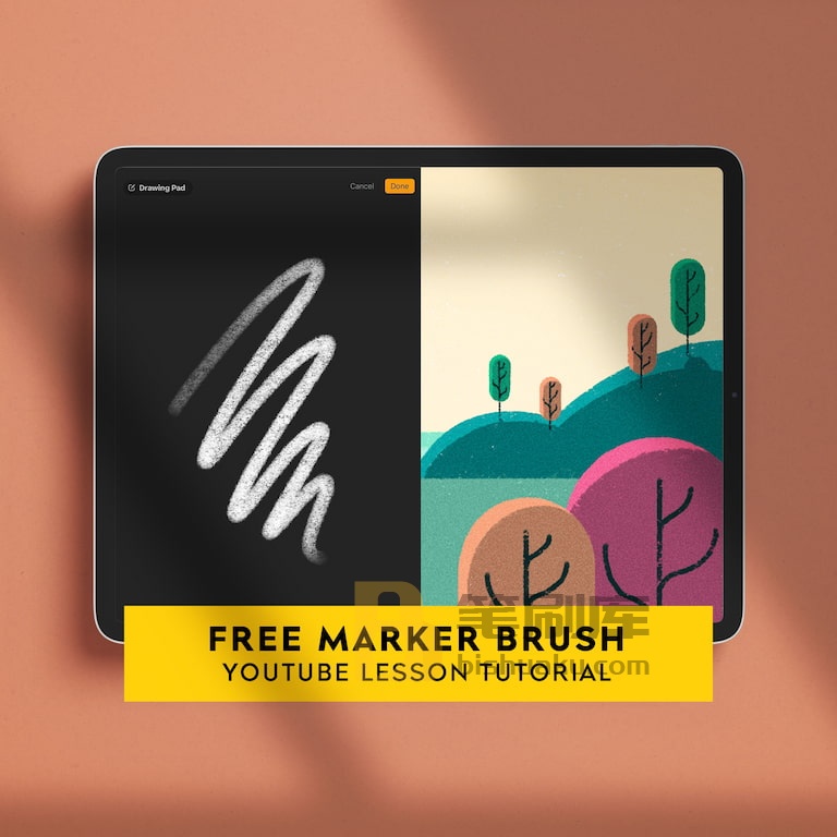 Procreate马克笔