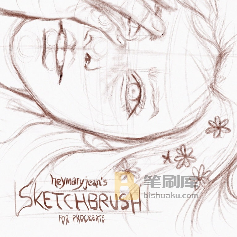 Heymaryjean素描笔刷-procreate Heymaryjean素描笔刷-procreate