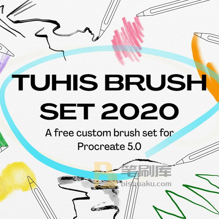 2020年Tuhis笔刷组-Procreate 2020年Tuhis笔刷组-Procreate