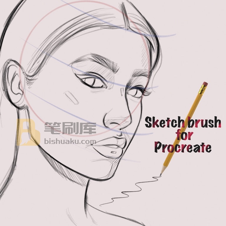 Procreate铅笔素描笔刷 Procreate铅笔素描笔刷