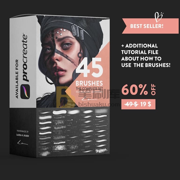 Laura H. Rubin 45 支个人肖像笔刷