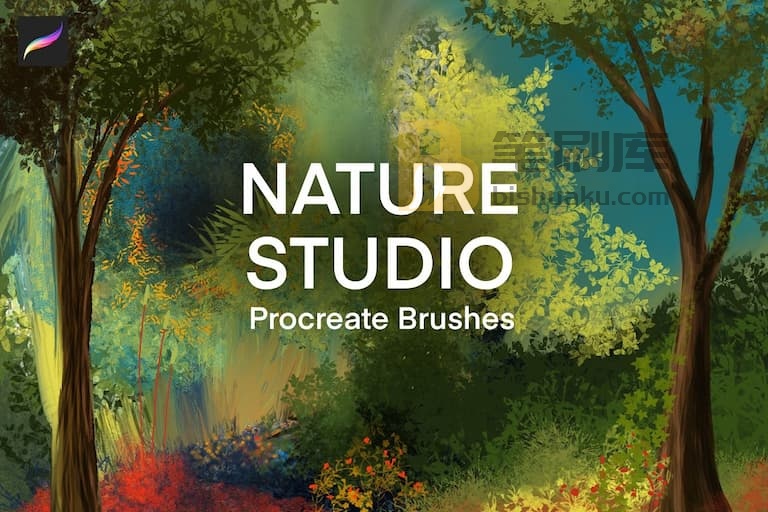 Procreate自然工作室笔刷 Procreate自然工作室笔刷