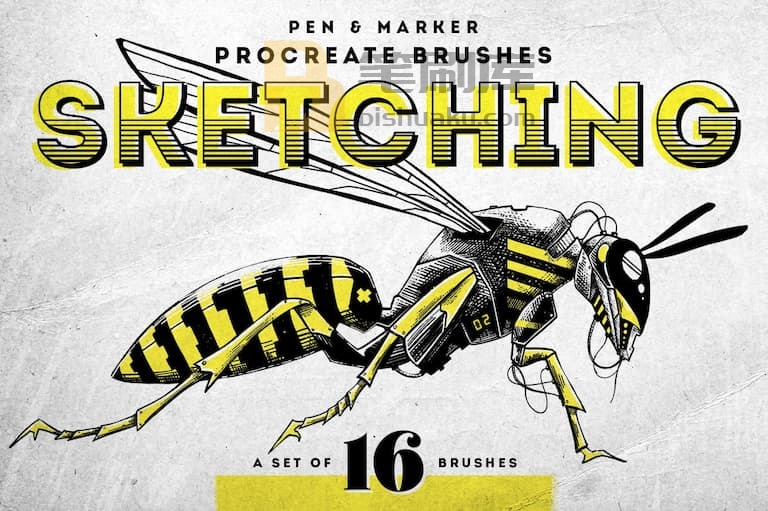 16只素描质感笔刷-procreate 16只素描质感笔刷-procreate