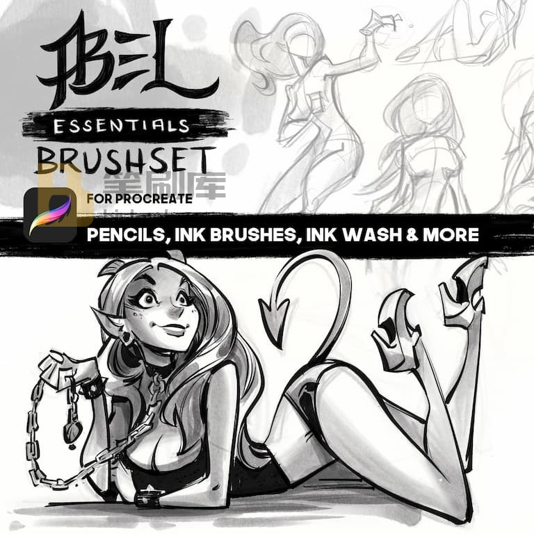 Abel基础笔刷-Procreate绘图和着墨笔刷组