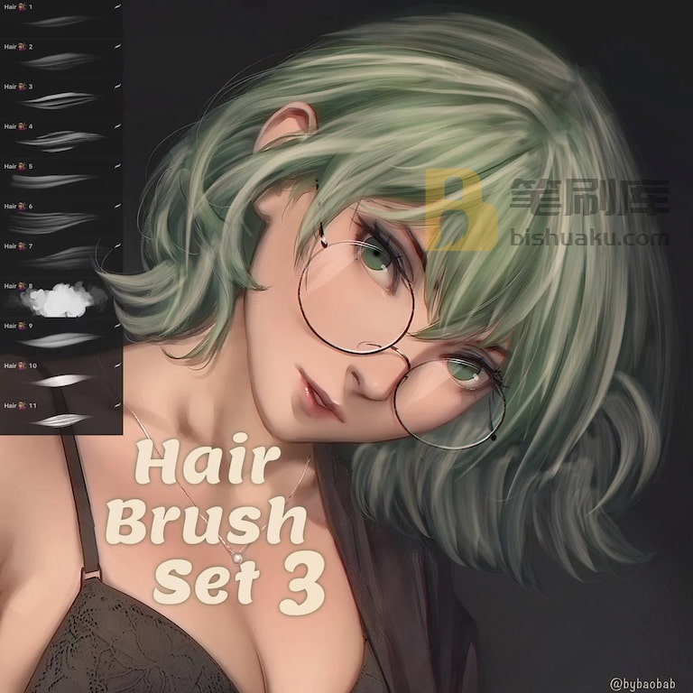 Procreate头发笔刷
