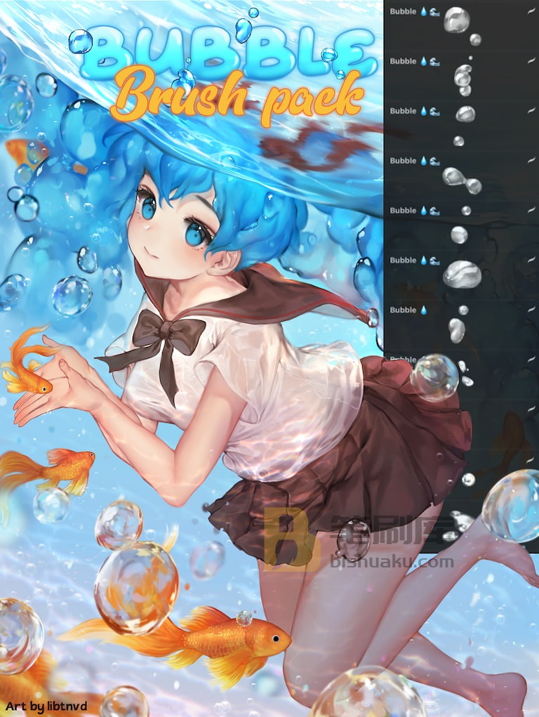 Attki漫画泡泡笔刷-Procreate Attki漫画泡泡笔刷-Procreate