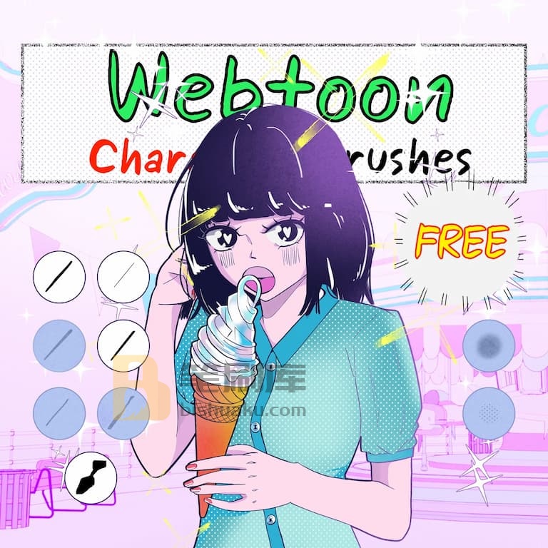 网络漫画人物角色笔刷-procreate 网络漫画人物角色笔刷-procreate