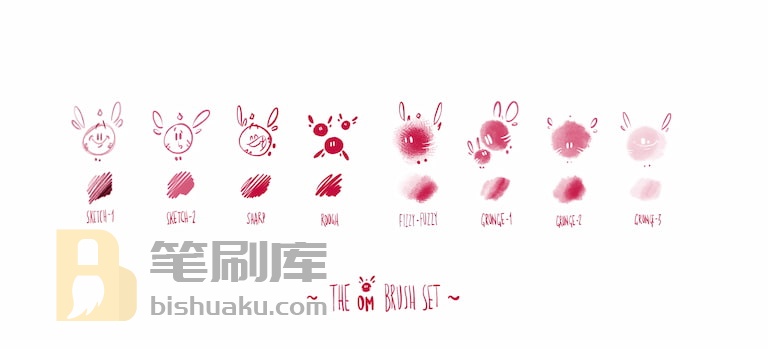 OM系列笔刷-Procreate OM系列笔刷-Procreate
