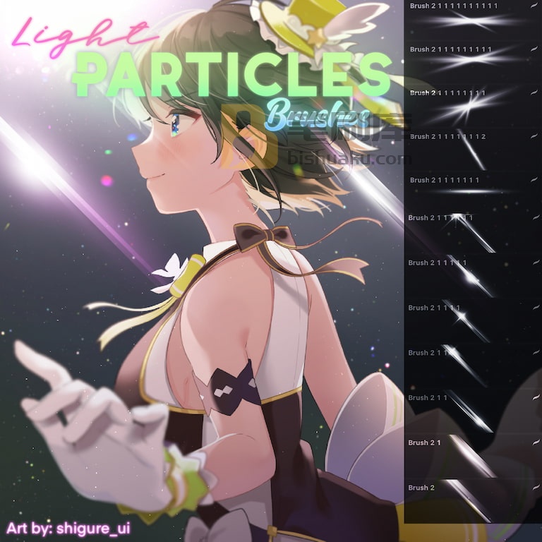 Attki漫画光粒子笔刷-Procreate Attki漫画光粒子笔刷-Procreate