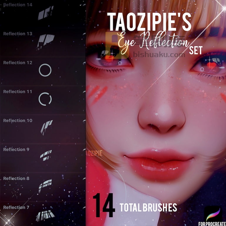 Taozipie眼睛映像笔刷-Procreate