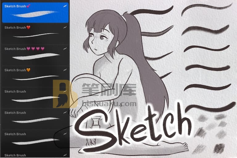 Attki基础素描笔刷-Procreate Attki基础素描笔刷-Procreate