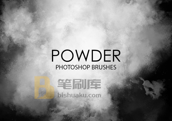粉末Photoshop画笔