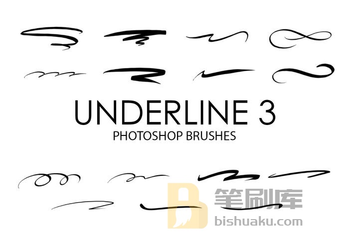 下划线Photoshop画笔3