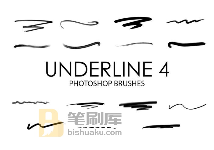 下划线Photoshop画笔4