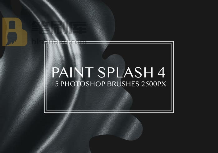 Paint Splash Photoshop画笔4