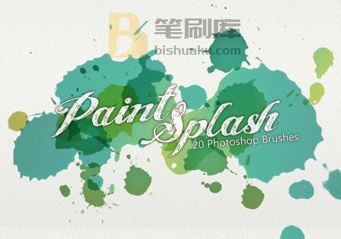 20款Paint Splash PS Brushes.abr vol.3 PS笔刷