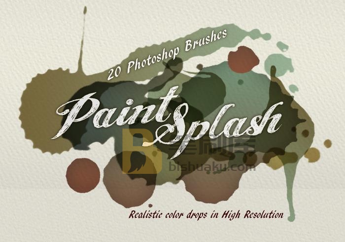 20款Paint Splash PS Brushes.abr vol.5 PS笔刷