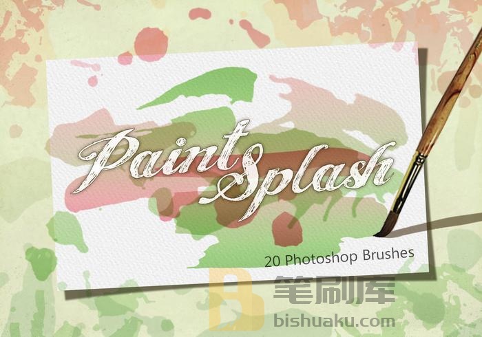 20款Paint Splash PS Brushes.abr vol.2 PS笔刷