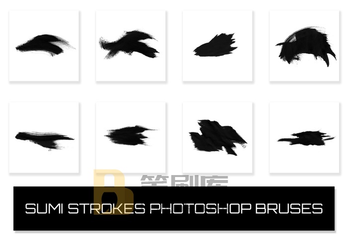 82款Sumi Strokes