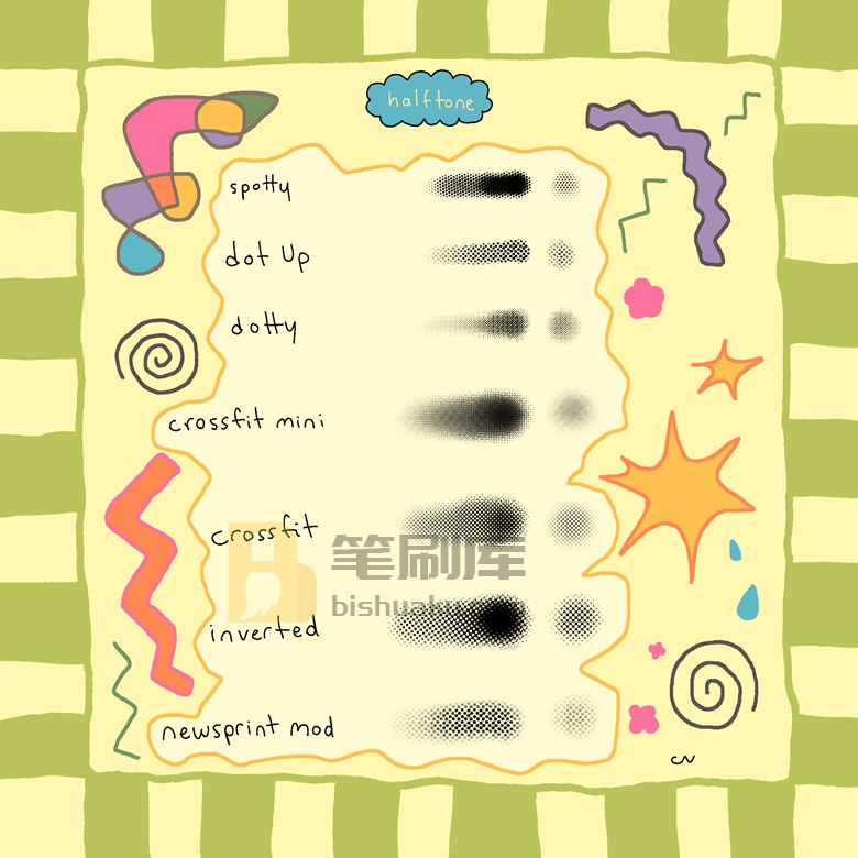 CY-ber笔刷