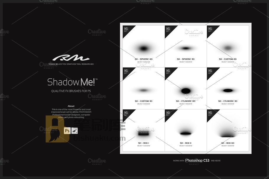 RM出品预渲染阴影PS笔刷套装 RM Shadow Me!插图(1)