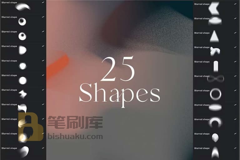 25噪点颗粒笔刷预览-Prorcreate 25噪点颗粒笔刷预览-Prorcreate
