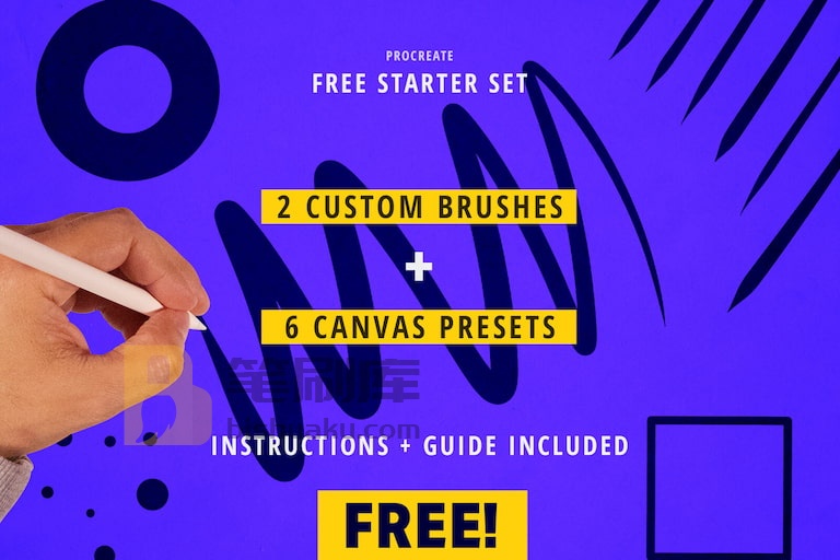 Procreate初学者工具包预览 Procreate初学者工具包预览