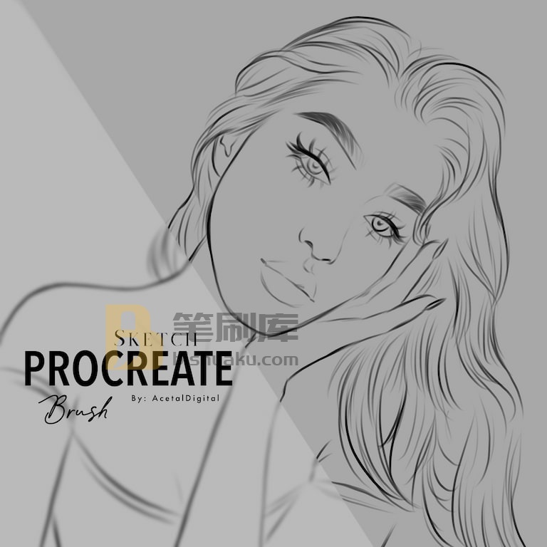 Procreate素描笔刷预览