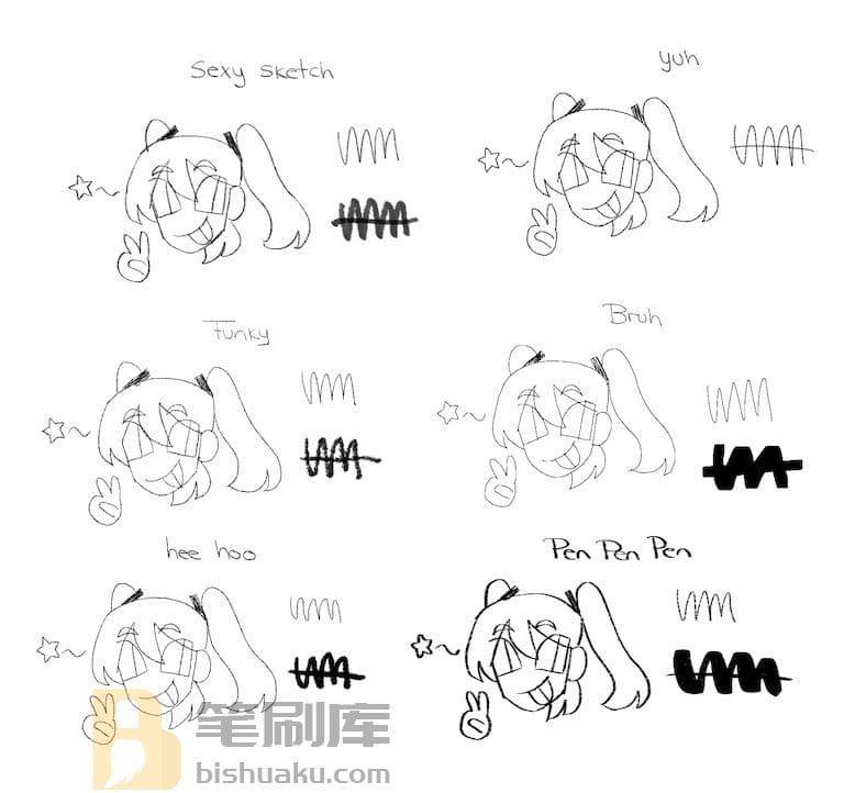 Niieszhe笔刷预览一-Procreate Niieszhe笔刷预览一-Procreate