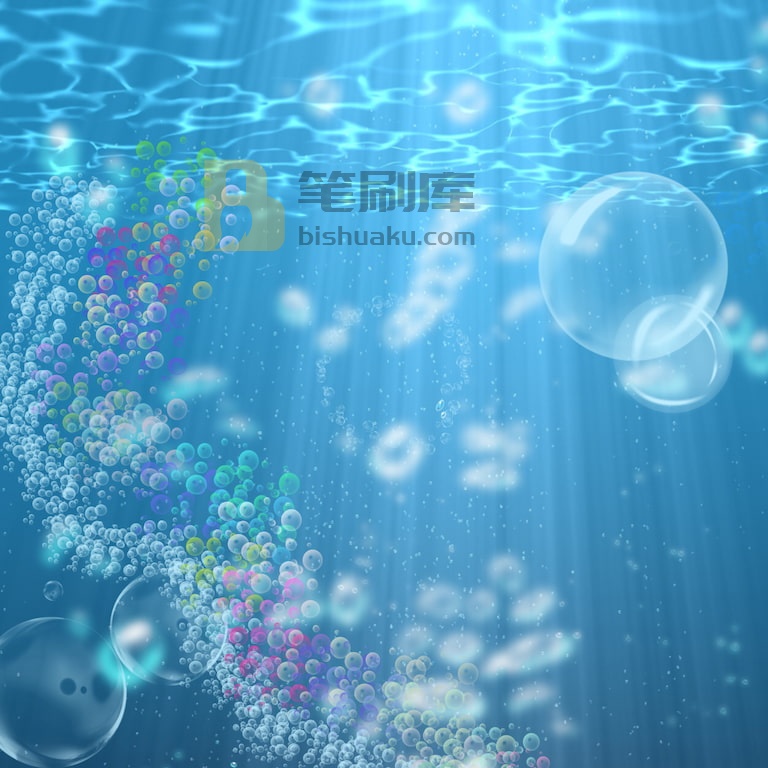 Procreate水泡笔刷 Procreate水泡笔刷